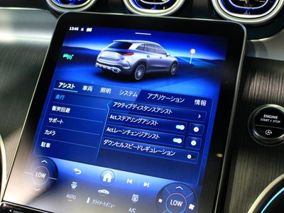 2025 Mercedes-BENZ GLC thumbnail 32