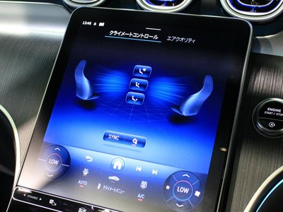 2025 Mercedes-BENZ GLC thumbnail 31