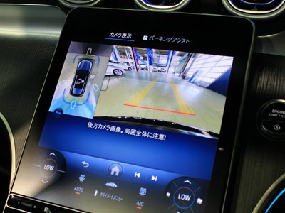 2025 Mercedes-BENZ GLC thumbnail 29