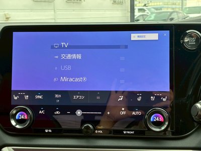 2025 Lexus RX — миниатюра 49