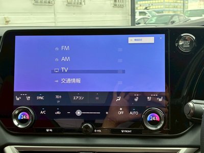 2025 Lexus RX — миниатюра 48