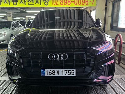 صورة 2 لـ 2022 AUDI Q8