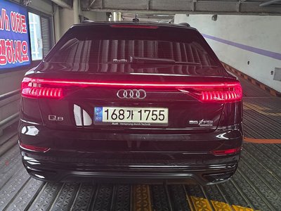 صورة 3 لـ 2022 AUDI Q8