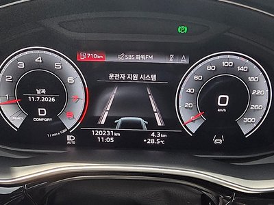صورة 8 لـ 2022 AUDI Q8