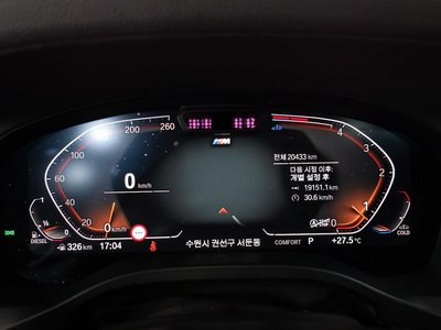 2024 BMW X3 缩略图 11
