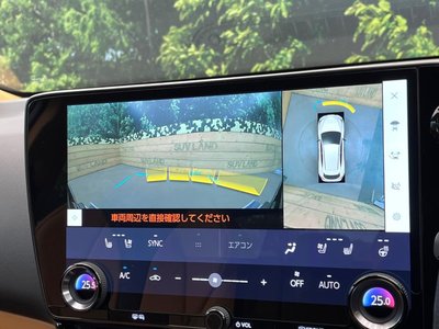 2024 Lexus NX 缩略图 58