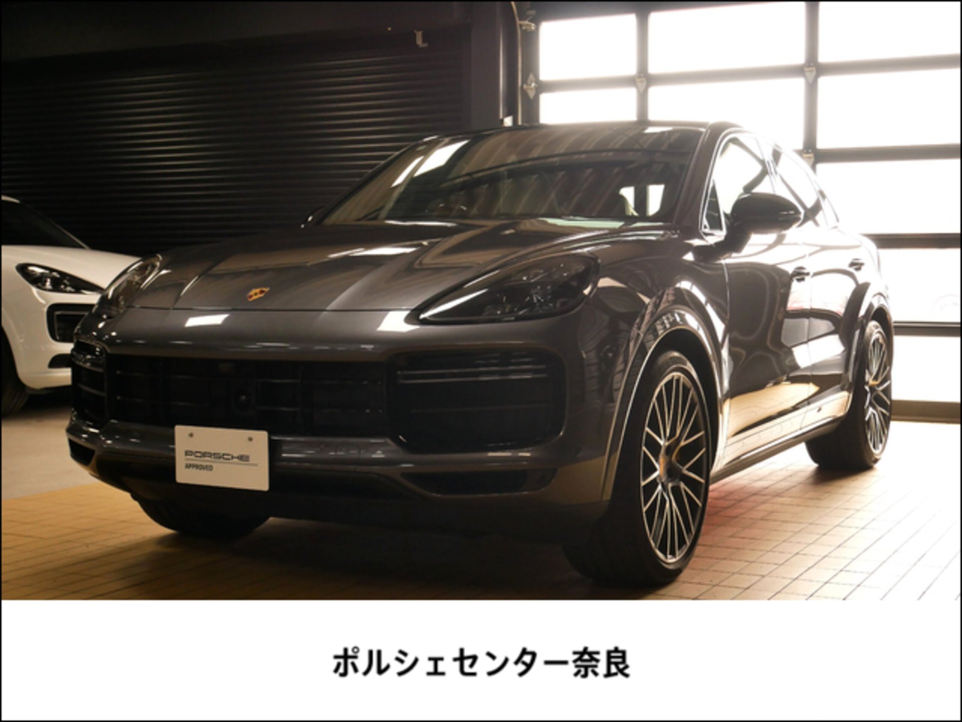 PORSCHE CAYENNE - View 1