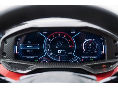 2024 Lamborghini REVUELTO — миниатюра 39
