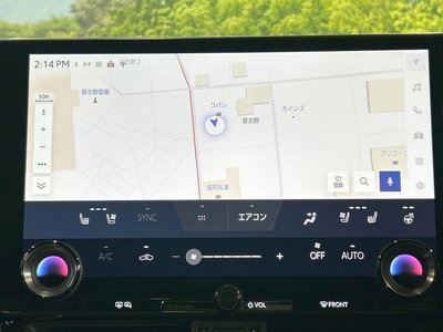 صورة مصغرة 55 لـ 2023 Lexus NX