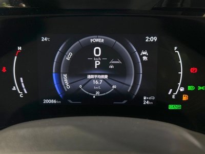 صورة مصغرة 42 لـ 2023 Lexus NX
