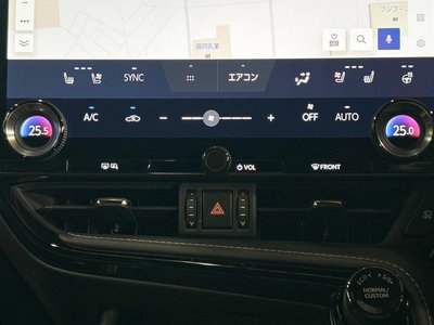 صورة مصغرة 59 لـ 2023 Lexus NX