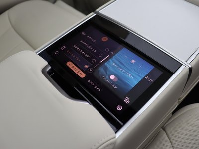 صورة مصغرة 26 لـ 2025 LAND Rover RANGE ROVER