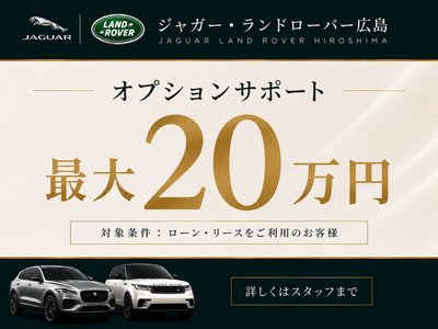 2025 LAND Rover RANGE ROVER photo 2