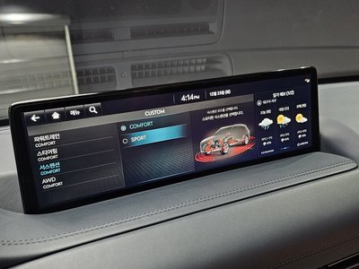 2022 Genesis GV80 缩略图 12