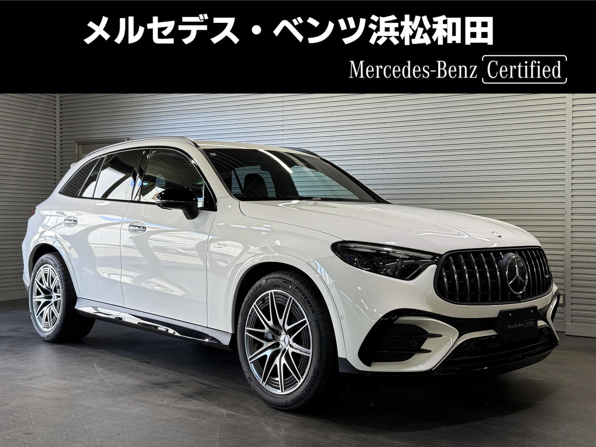 MERCEDES-BENZ GLC AMG - View 1