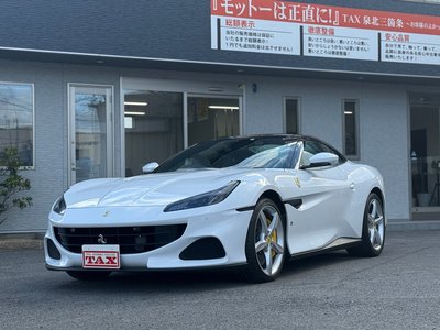 FERRARI PORTOFINO M - 1
