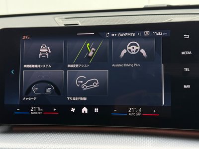 2025 BMW X1 — миниатюра 31
