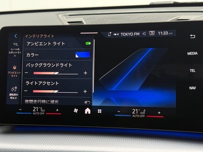 2025 BMW X1 — миниатюра 35