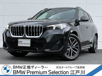 2025 BMW X1 照片 1