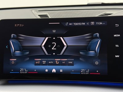 2025 BMW X1 — миниатюра 36