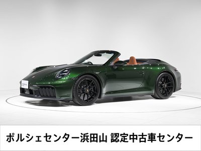 صورة 1 لـ 2026 Porsche 911