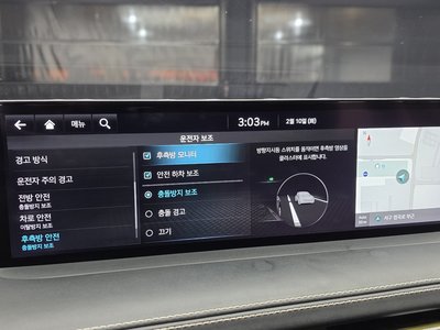 2022 Genesis ELECTRIFIED GV70 — миниатюра 16