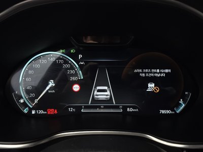 GENESIS G80 (RG3) - 8