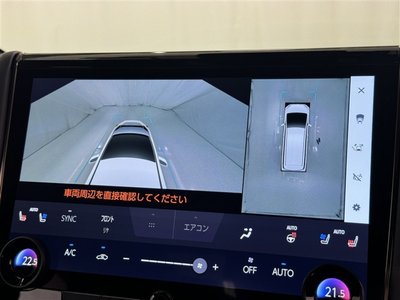 2024 Toyota ALPHARD — миниатюра 16