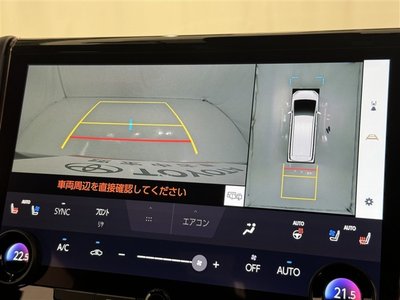2024 Toyota ALPHARD — миниатюра 14