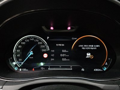 2022 GENESIS GV70 photo 8