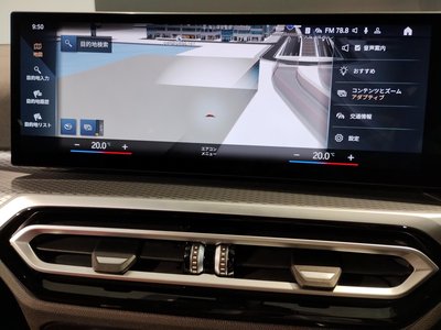 صورة مصغرة 31 لـ 2023 BMW 3 SERIES