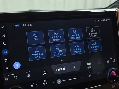 2025 TOYOTA ALPHARD — миниатюра 21