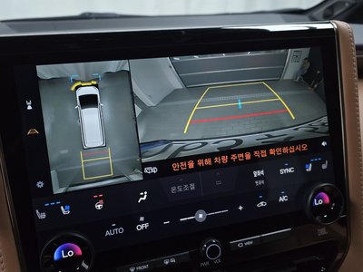 2025 TOYOTA ALPHARD — миниатюра 20