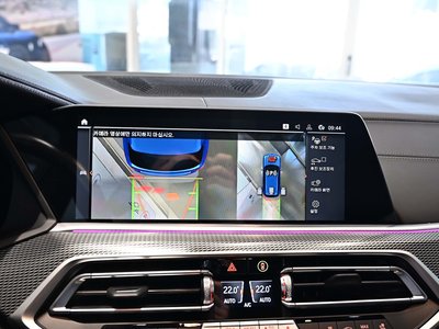 صورة مصغرة 13 لـ 2023 BMW X5