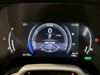 صورة مصغرة 52 لـ 2023 Lexus RX