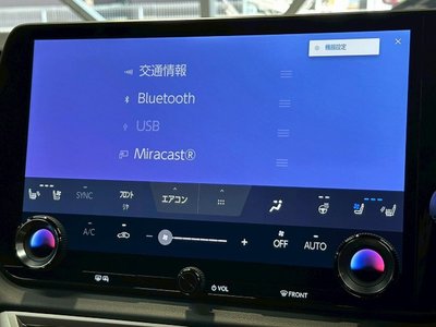 صورة مصغرة 49 لـ 2023 Lexus RX