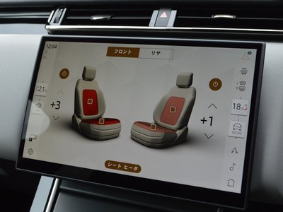 LAND ROVER RANGE ROVER VELAR - 10