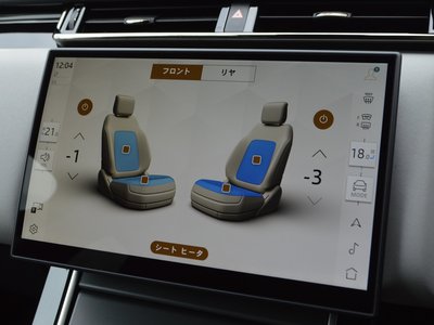 LAND ROVER RANGE ROVER VELAR - 9