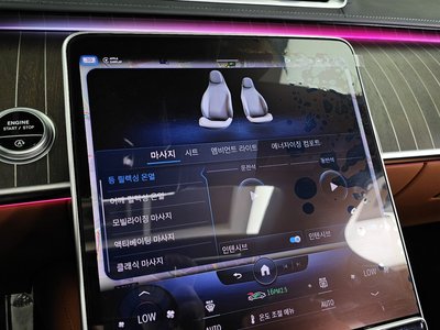 2022 Mercedes-BENZ S-CLASS 缩略图 23