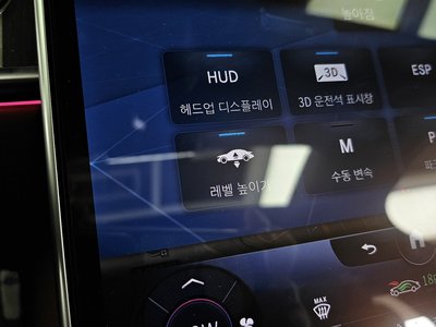 2022 Mercedes-BENZ S-CLASS 缩略图 33