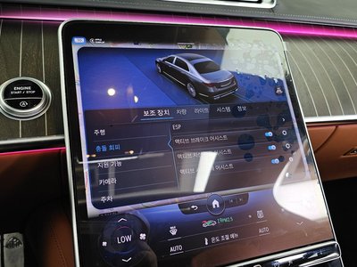 2022 Mercedes-BENZ S-CLASS 缩略图 22