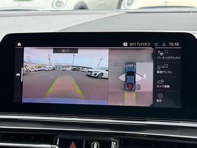 2021 BMW 8 SERIES 缩略图 24