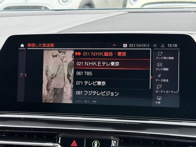 2021 BMW 8 SERIES 缩略图 22