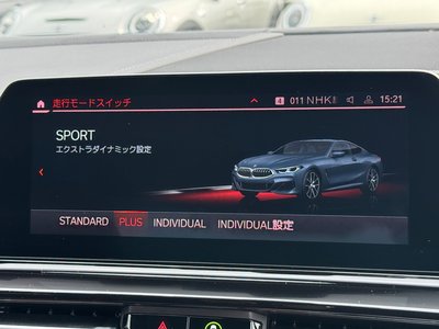 2021 BMW 8 SERIES 缩略图 56