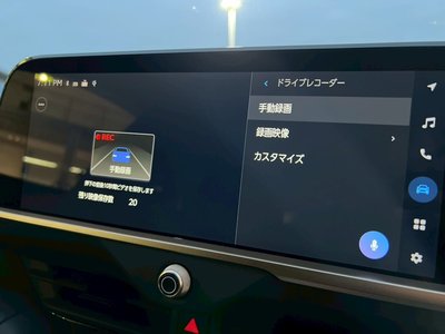 2025 Toyota CROWN SPORT — миниатюра 19