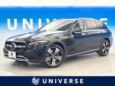 MERCEDES-BENZ C-CLASS - 1