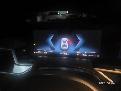2025 BMW X6 — миниатюра 15