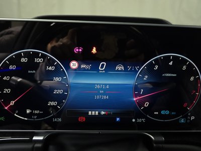 MERCEDES-BENZ S-CLASS - 8