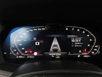 2021 BMW X7 缩略图 11
