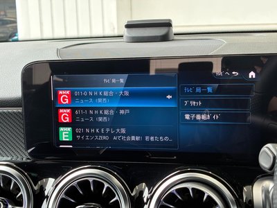صورة مصغرة 38 لـ 2023 Mercedes-BENZ GLB